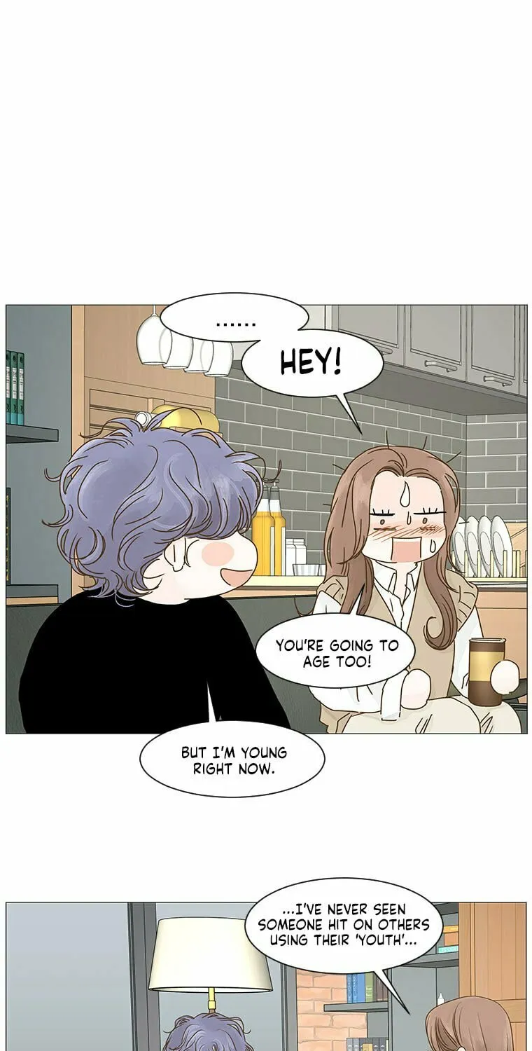 Read Back to Work! chapter 54 image 27 on Lezhin