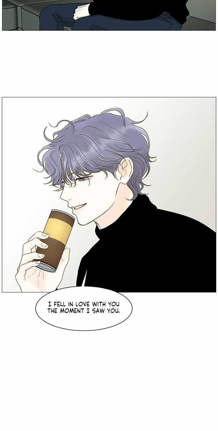 Read Back to Work! chapter 54 image 30 on Lezhin