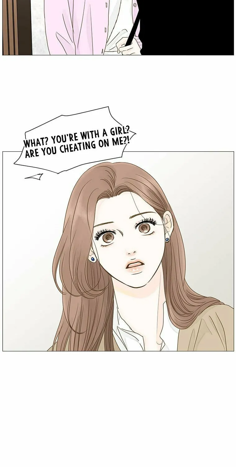 Read Back to Work! chapter 54 image 42 on Lezhin