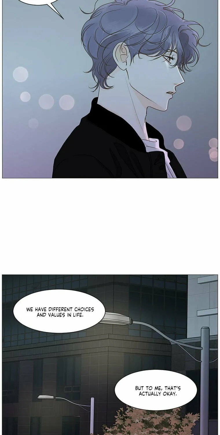 Read Back to Work! chapter 56 image 10 on Lezhin