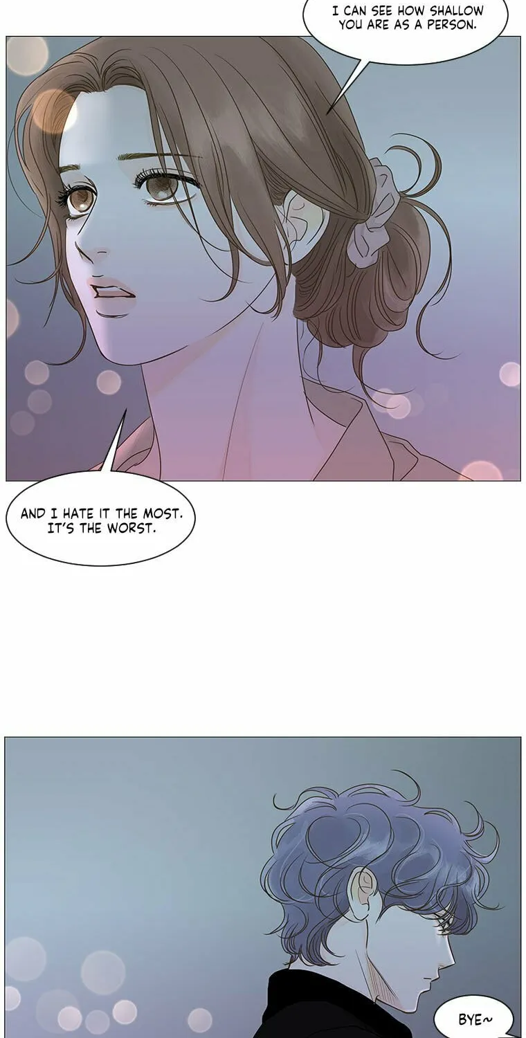 Read Back to Work! chapter 56 image 16 on Lezhin