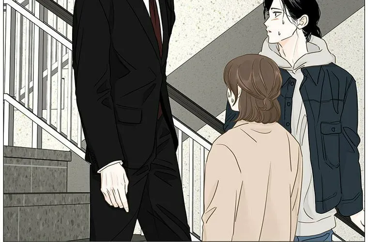 Read Back to Work! chapter 56 image 23 on Lezhin