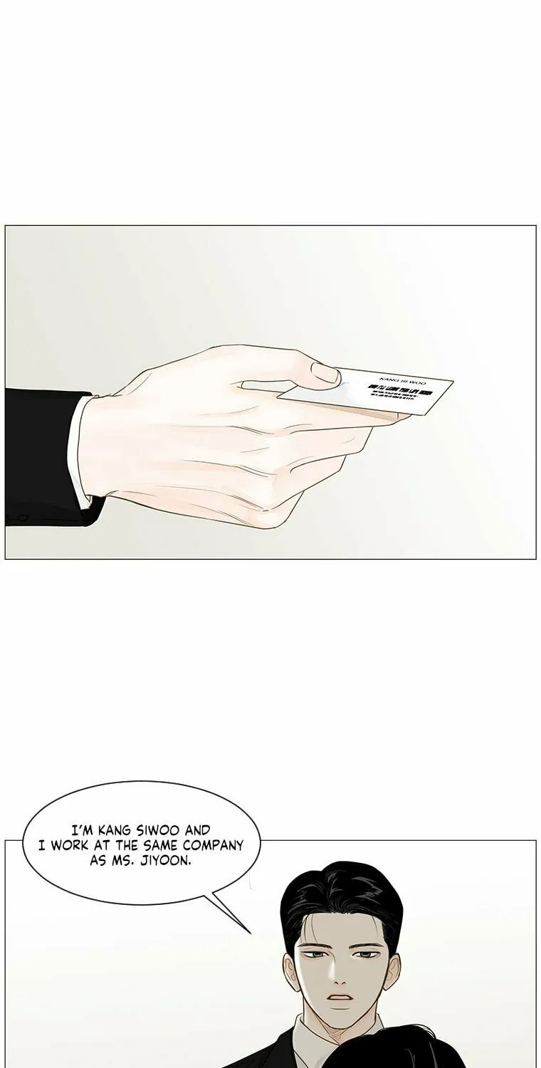 Read Back to Work! chapter 56 image 24 on Lezhin