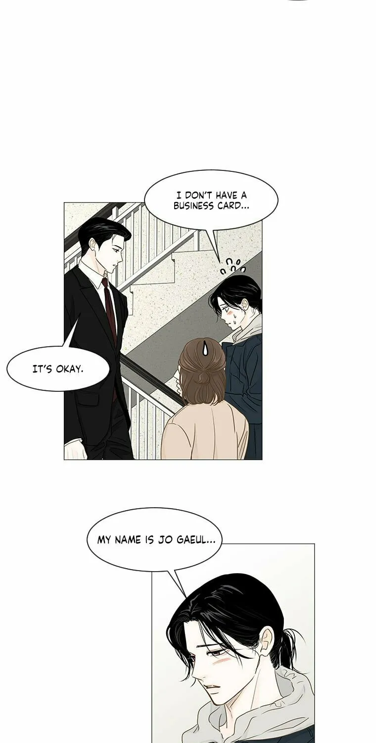 Read Back to Work! chapter 56 image 26 on Lezhin