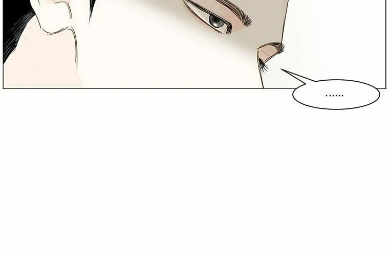 Read Back to Work! chapter 56 image 29 on Lezhin