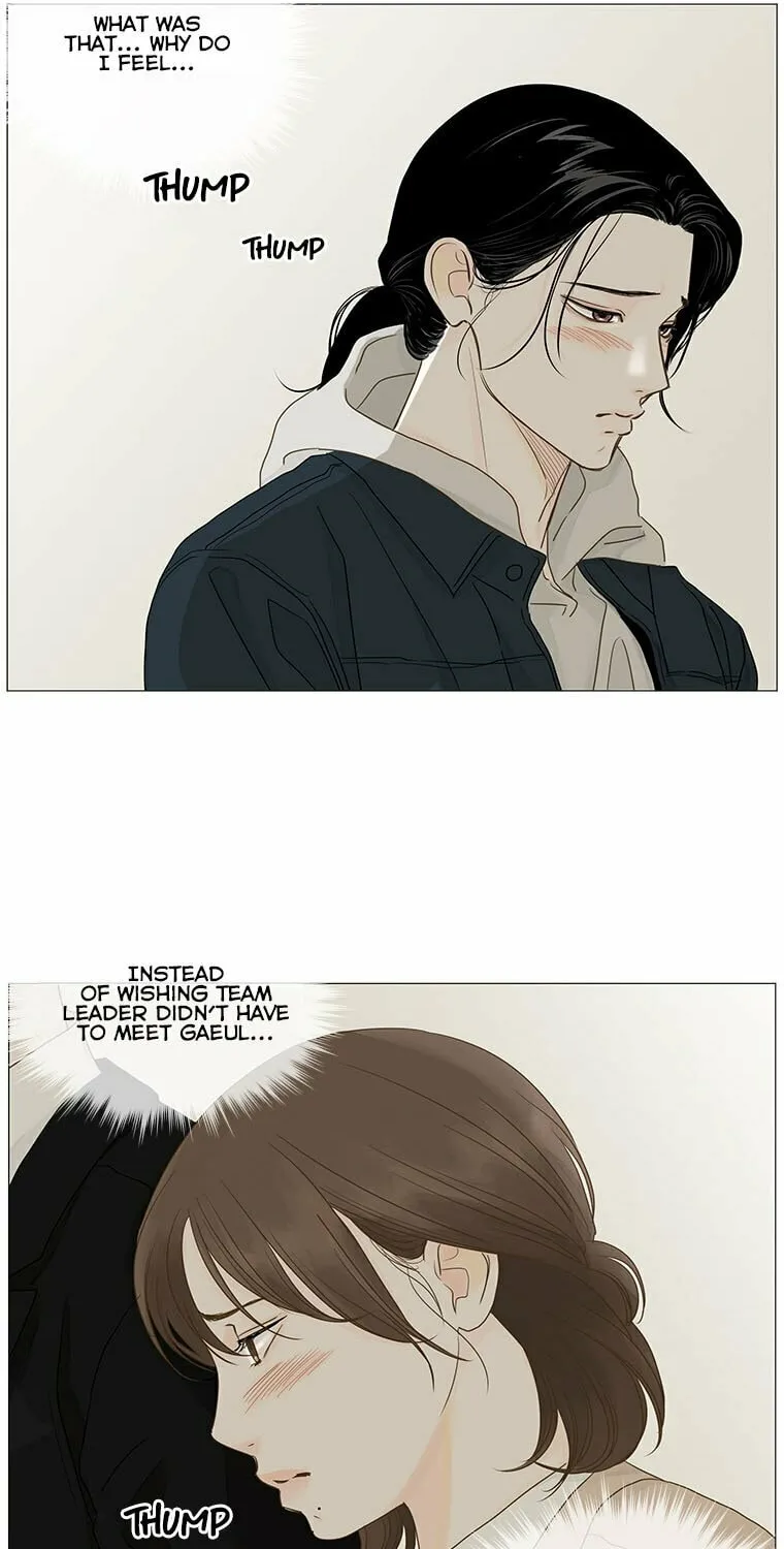 Read Back to Work! chapter 56 image 31 on Lezhin