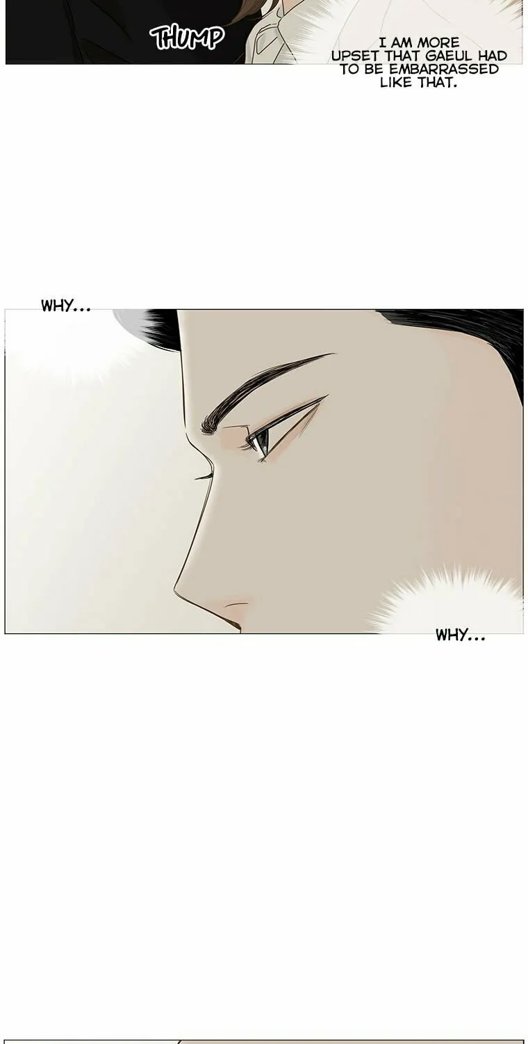 Read Back to Work! chapter 56 image 32 on Lezhin