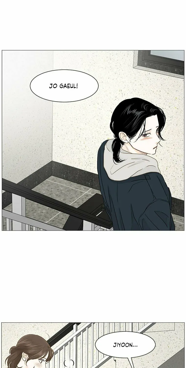 Read Back to Work! chapter 56 image 38 on Lezhin