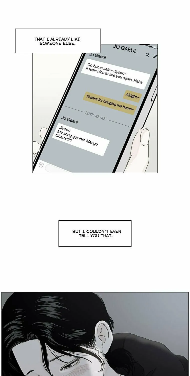 Read Back to Work! chapter 56 image 42 on Lezhin