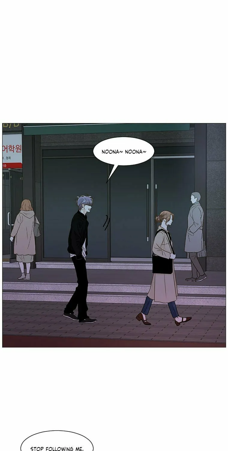 Read Back to Work! chapter 56 image 5 on Lezhin