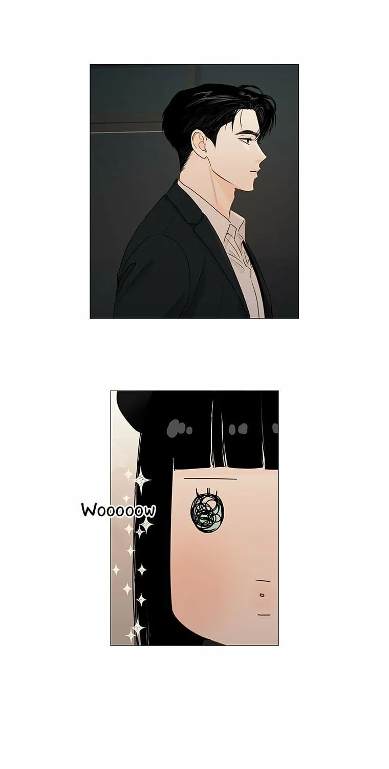 Read Back to Work! chapter 58 image 19 on Lezhin