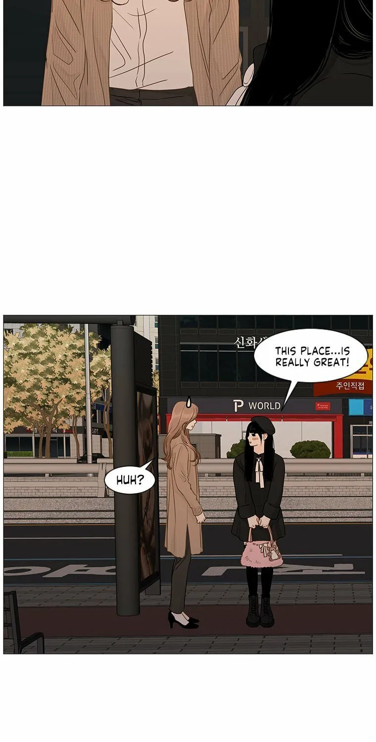 Read Back to Work! chapter 58 image 21 on Lezhin