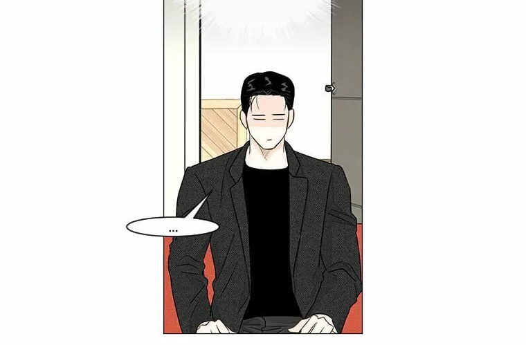 Read Back to Work! chapter 58 image 30 on Lezhin