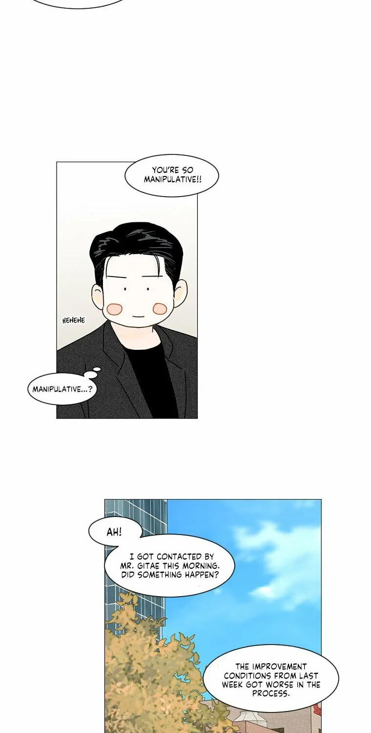 Read Back to Work! chapter 58 image 4 on Lezhin