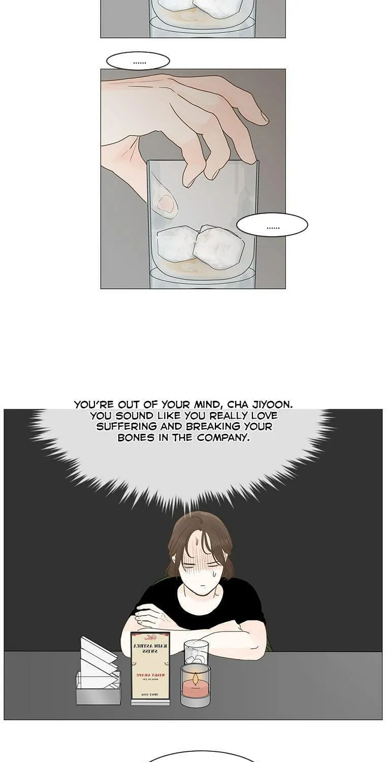 Read Back to Work! chapter 6 image 24 on Lezhin
