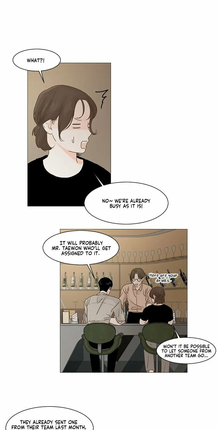 Read Back to Work! chapter 6 image 27 on Lezhin