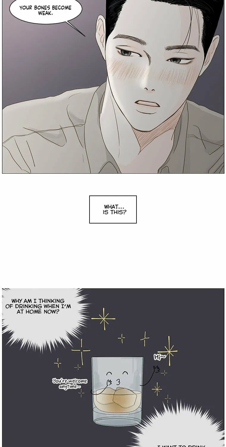 Read Back to Work! chapter 6 image 42 on Lezhin