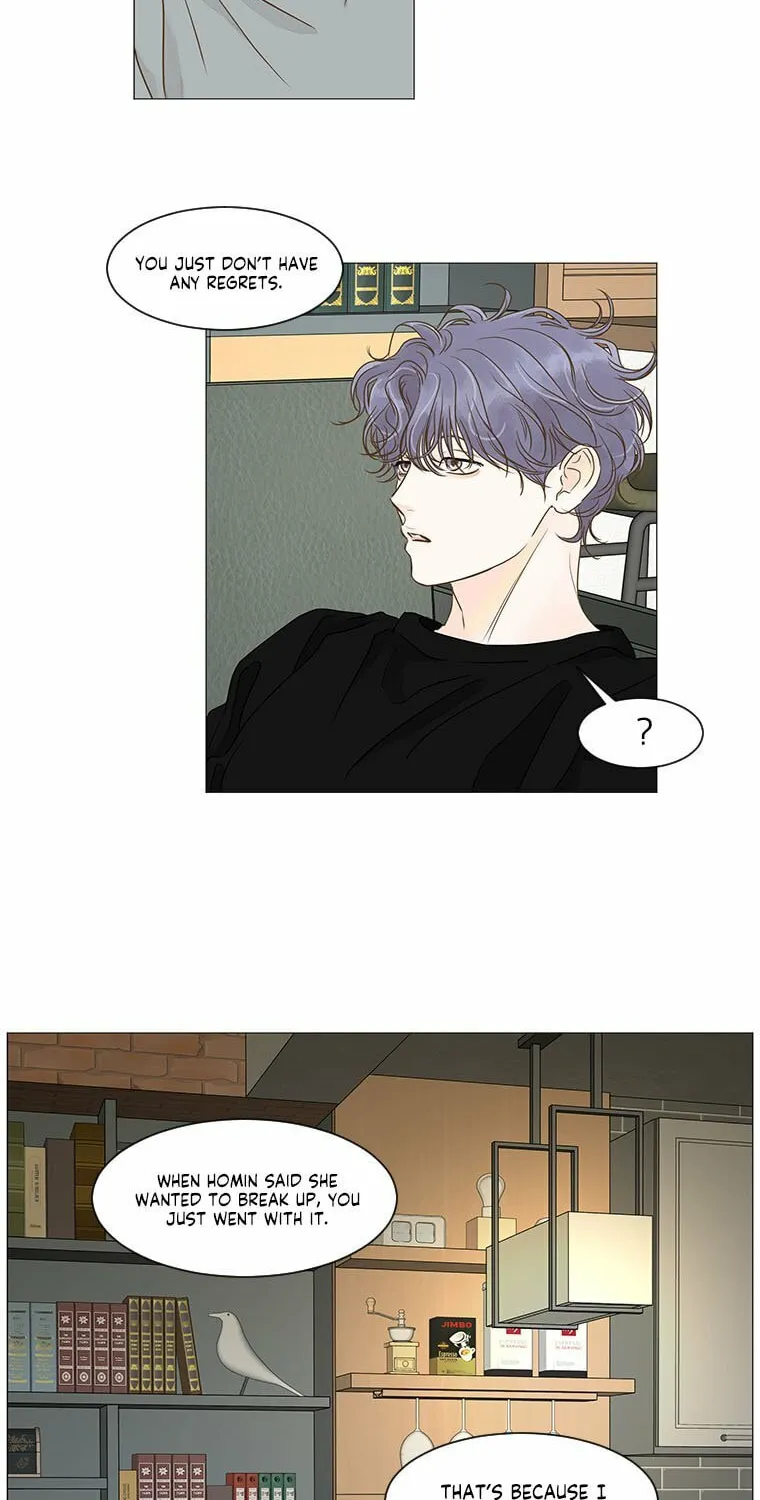 Read Back to Work! chapter 60 image 4 on Lezhin