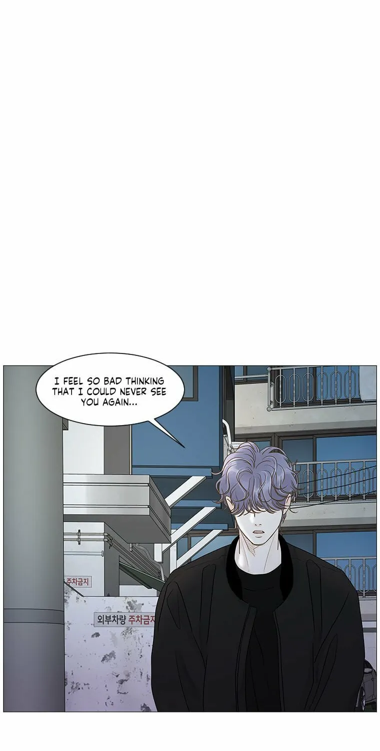 Read Back to Work! chapter 60 image 44 on Lezhin