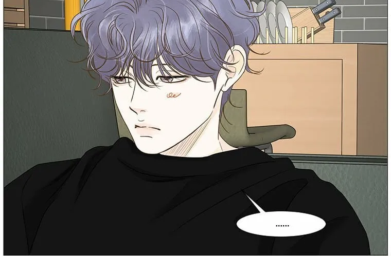 Read Back to Work! chapter 60 image 6 on Lezhin