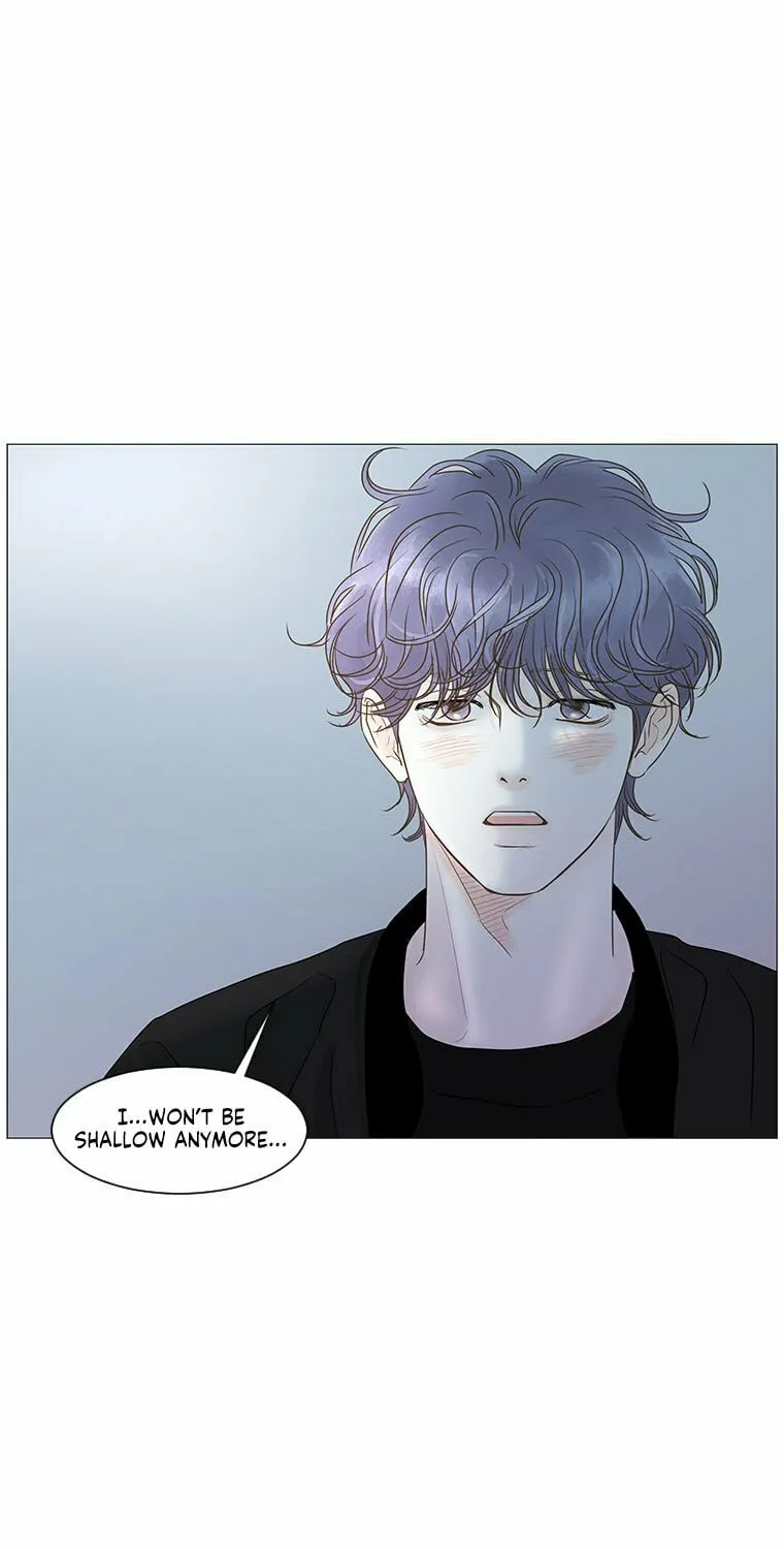 Read Back to Work! chapter 61 image 1 on Lezhin
