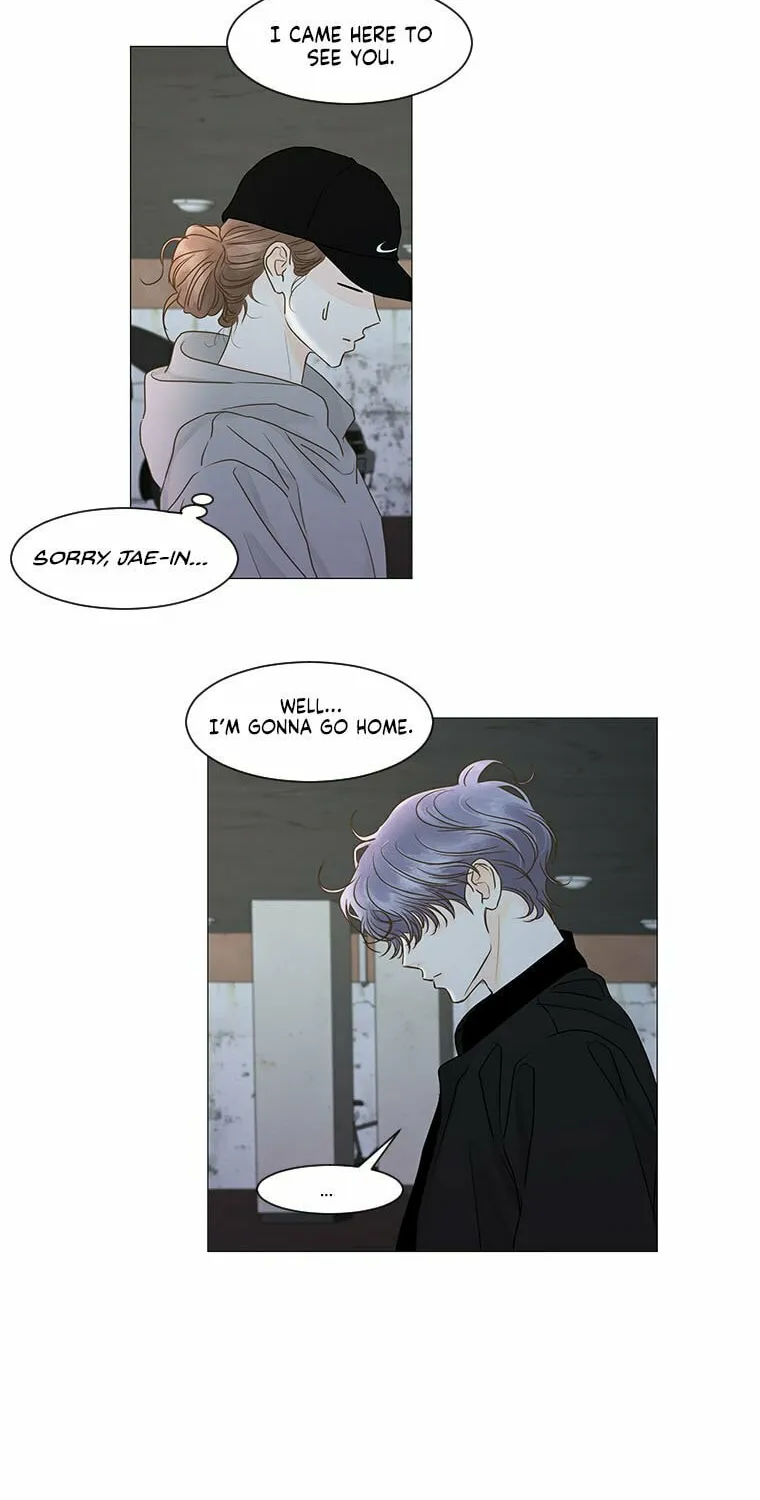Read Back to Work! chapter 61 image 16 on Lezhin