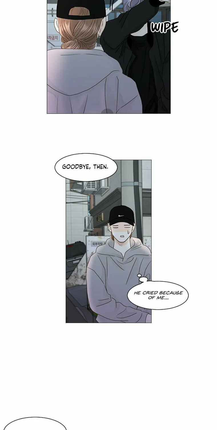 Read Back to Work! chapter 61 image 22 on Lezhin