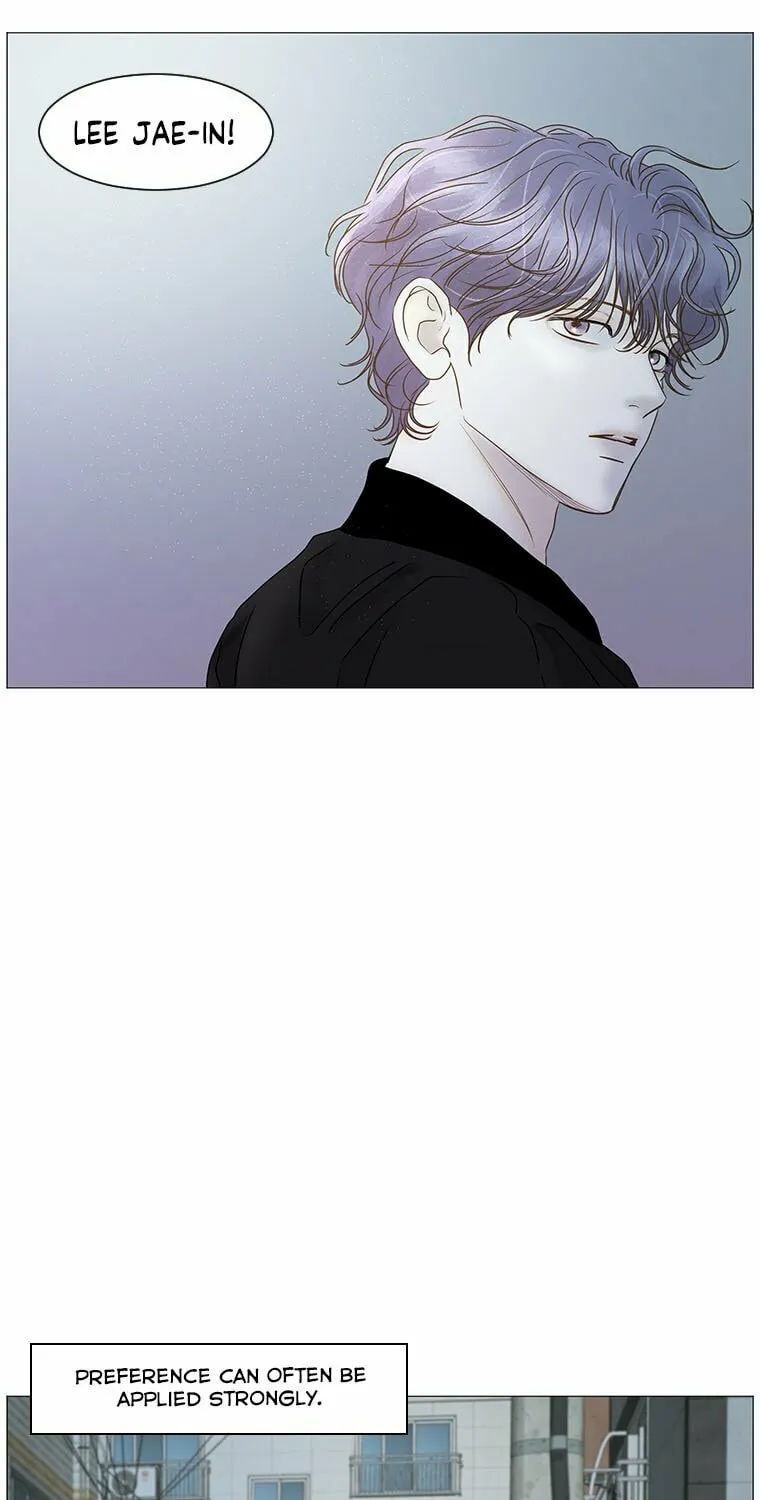 Read Back to Work! chapter 61 image 25 on Lezhin