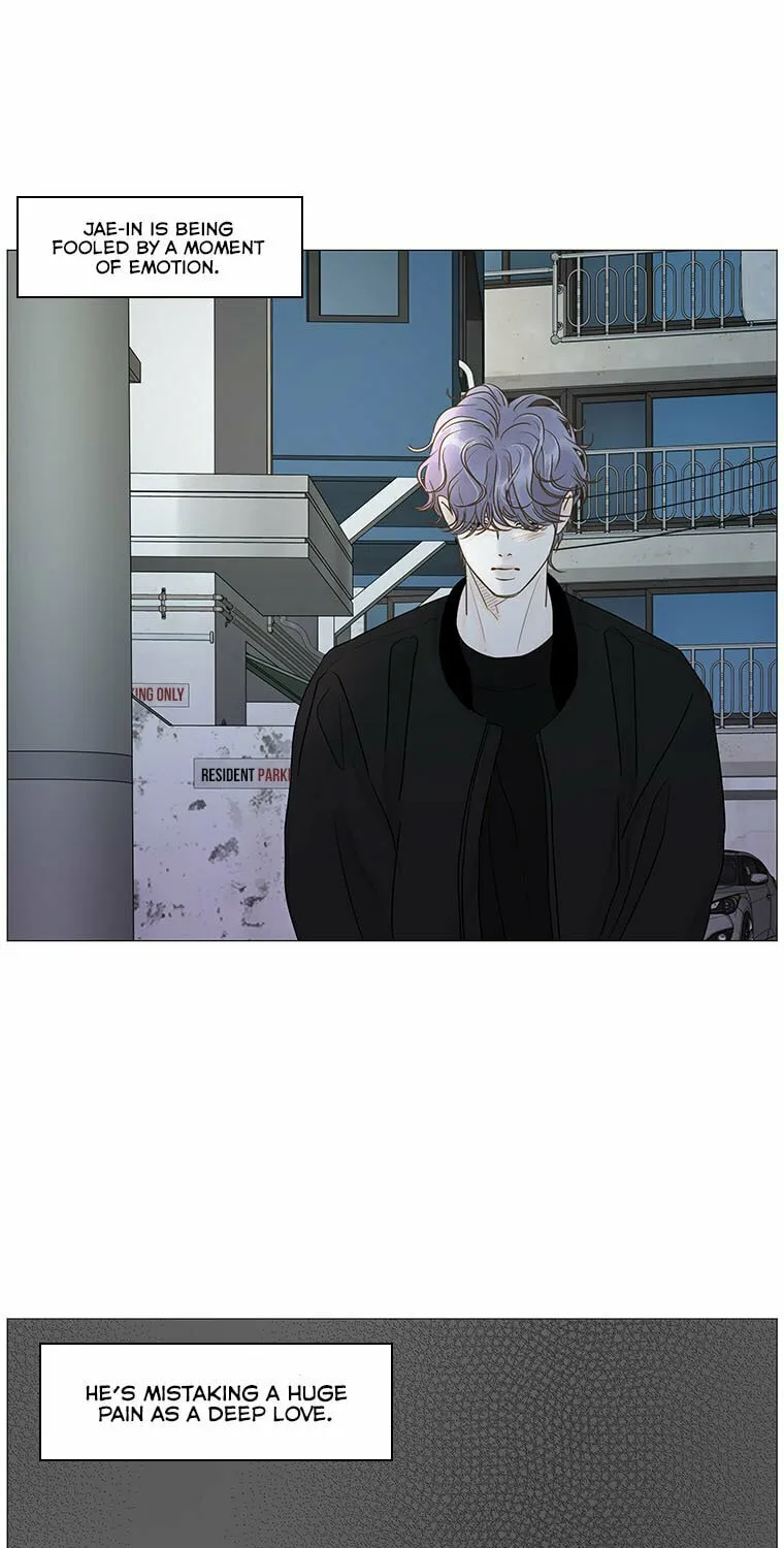 Read Back to Work! chapter 61 image 3 on Lezhin