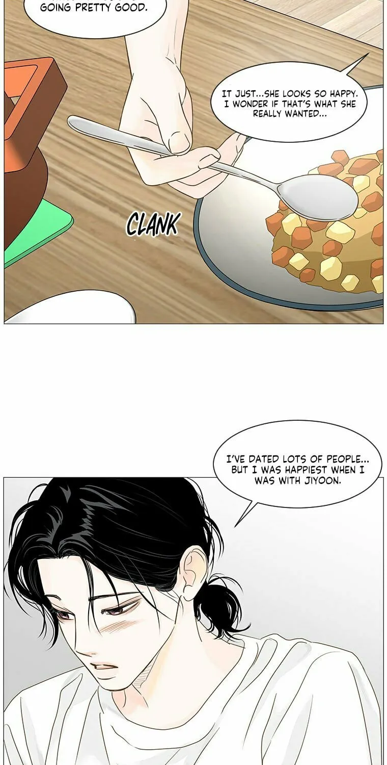 Read Back to Work! chapter 61 image 45 on Lezhin