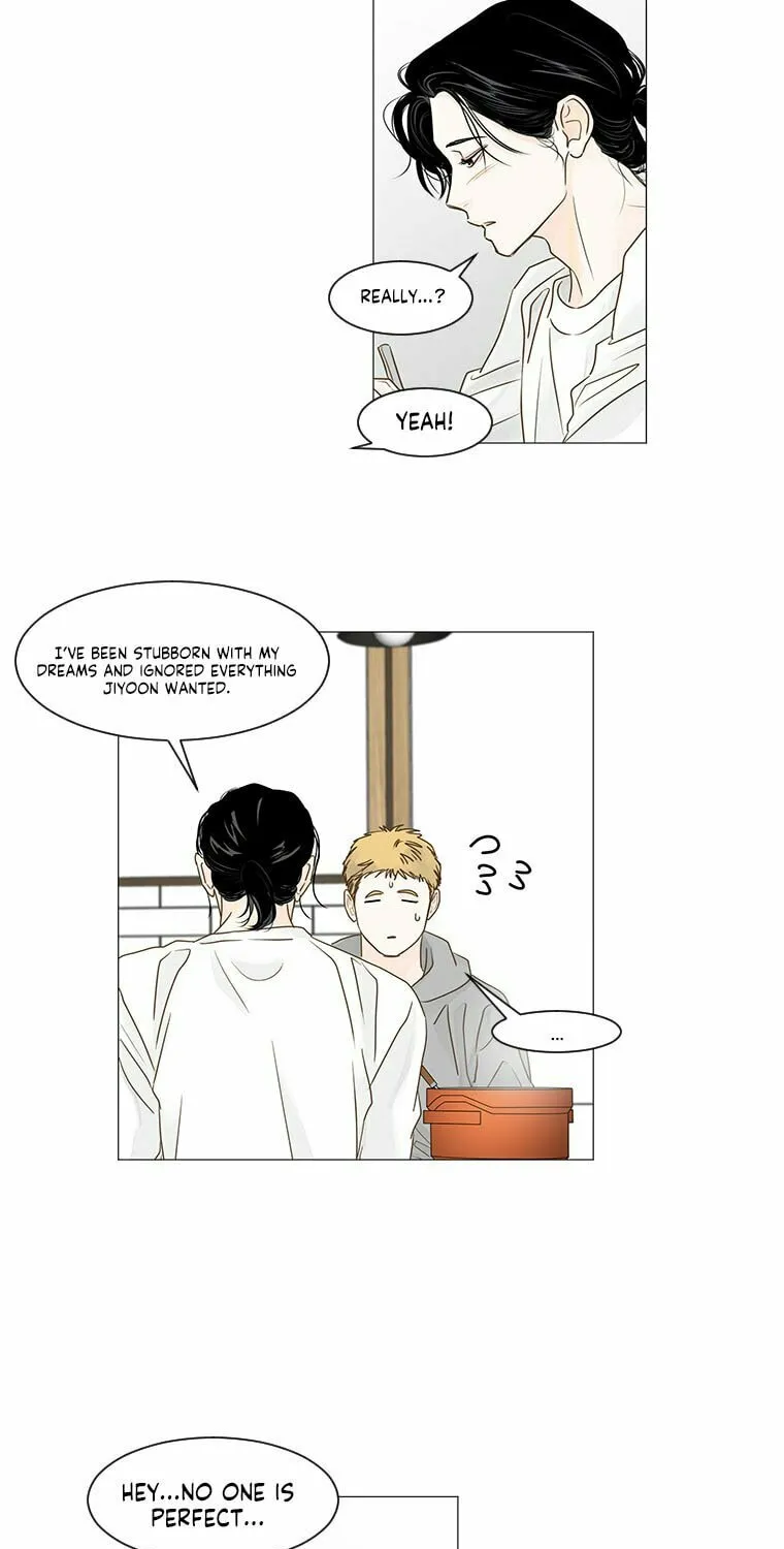 Read Back to Work! chapter 61 image 47 on Lezhin