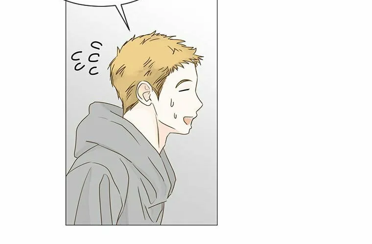 Read Back to Work! chapter 61 image 48 on Lezhin