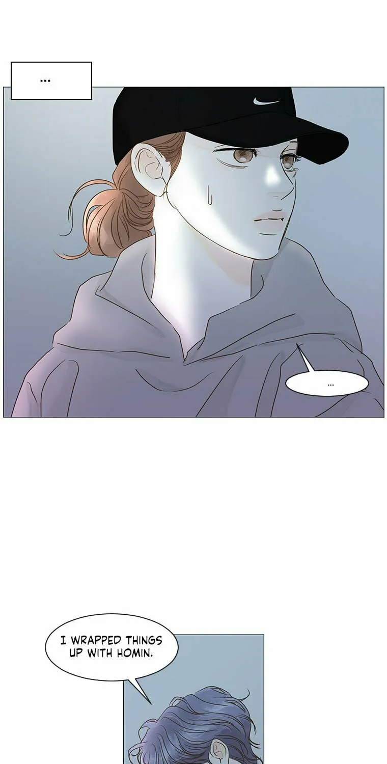 Read Back to Work! chapter 61 image 5 on Lezhin
