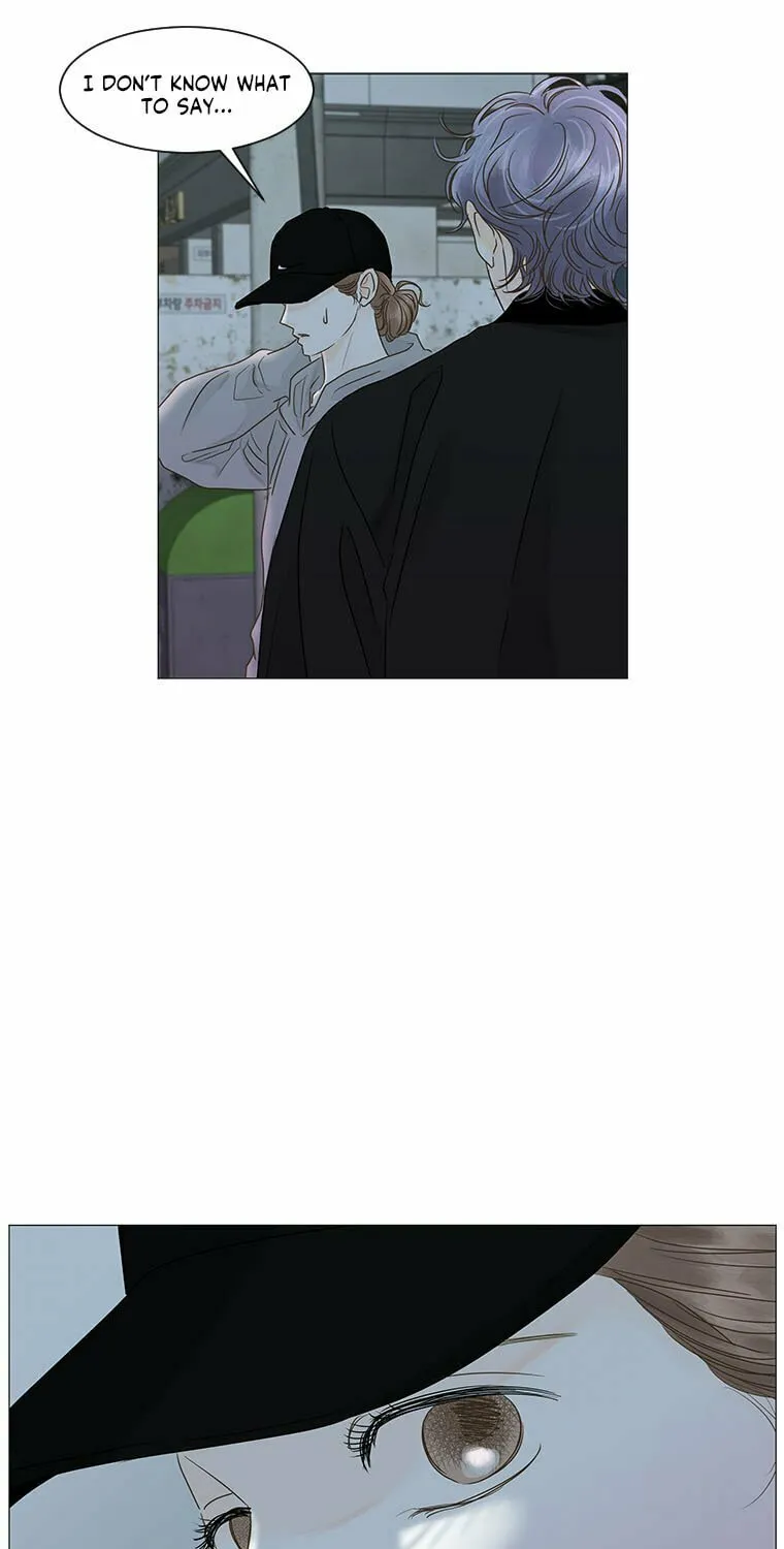 Read Back to Work! chapter 61 image 7 on Lezhin