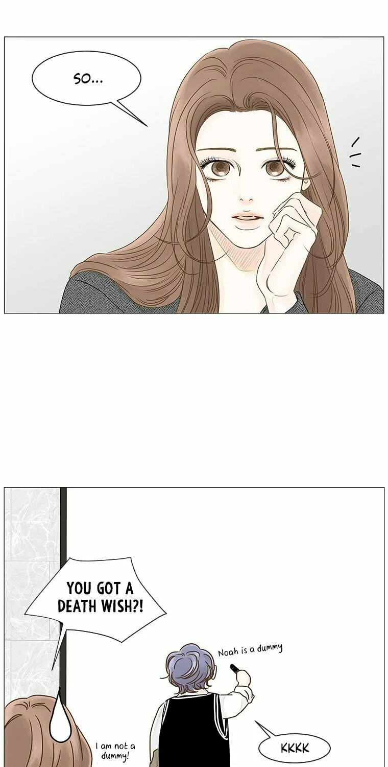 Read Back to Work! chapter 62 image 17 on Lezhin