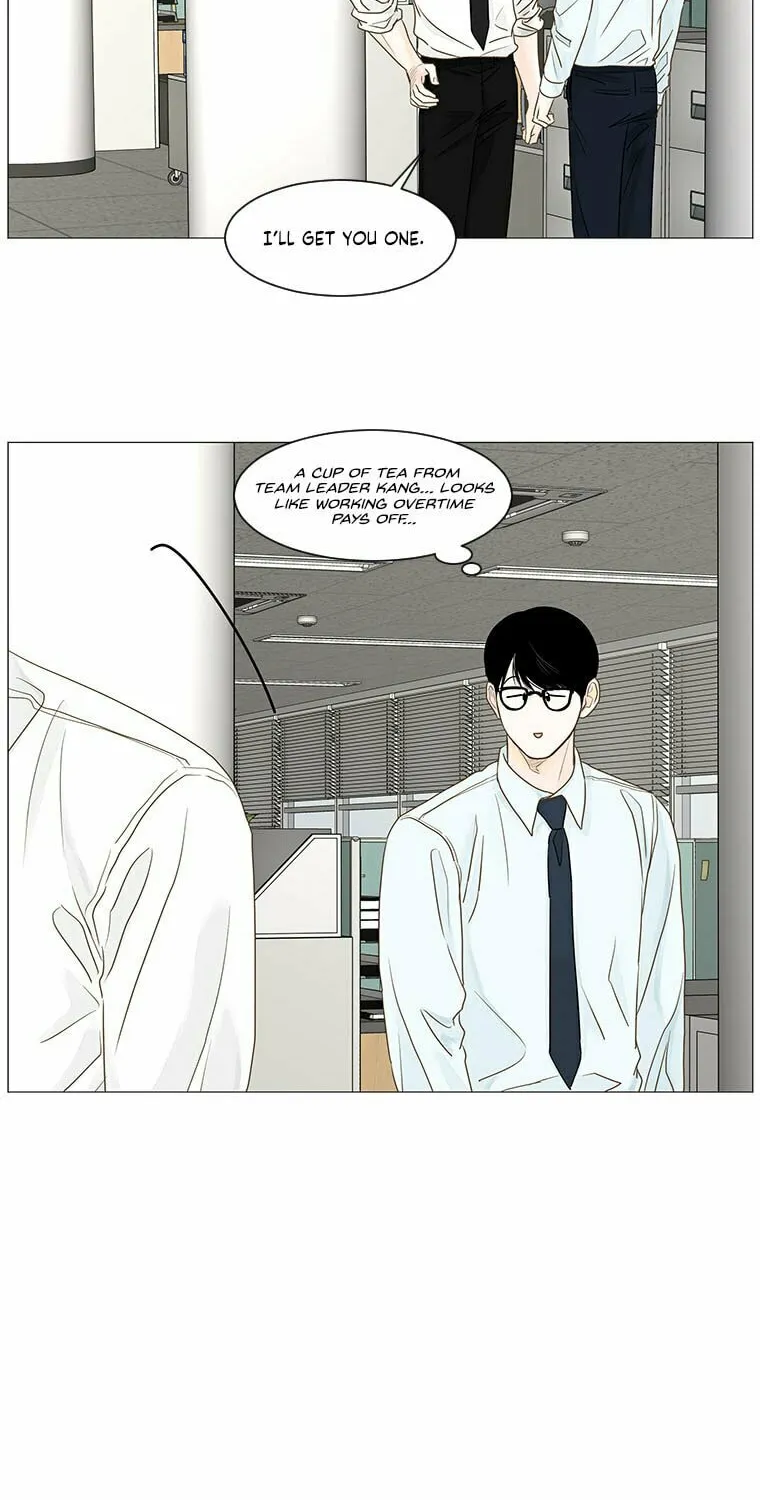 Read Back to Work! chapter 62 image 31 on Lezhin
