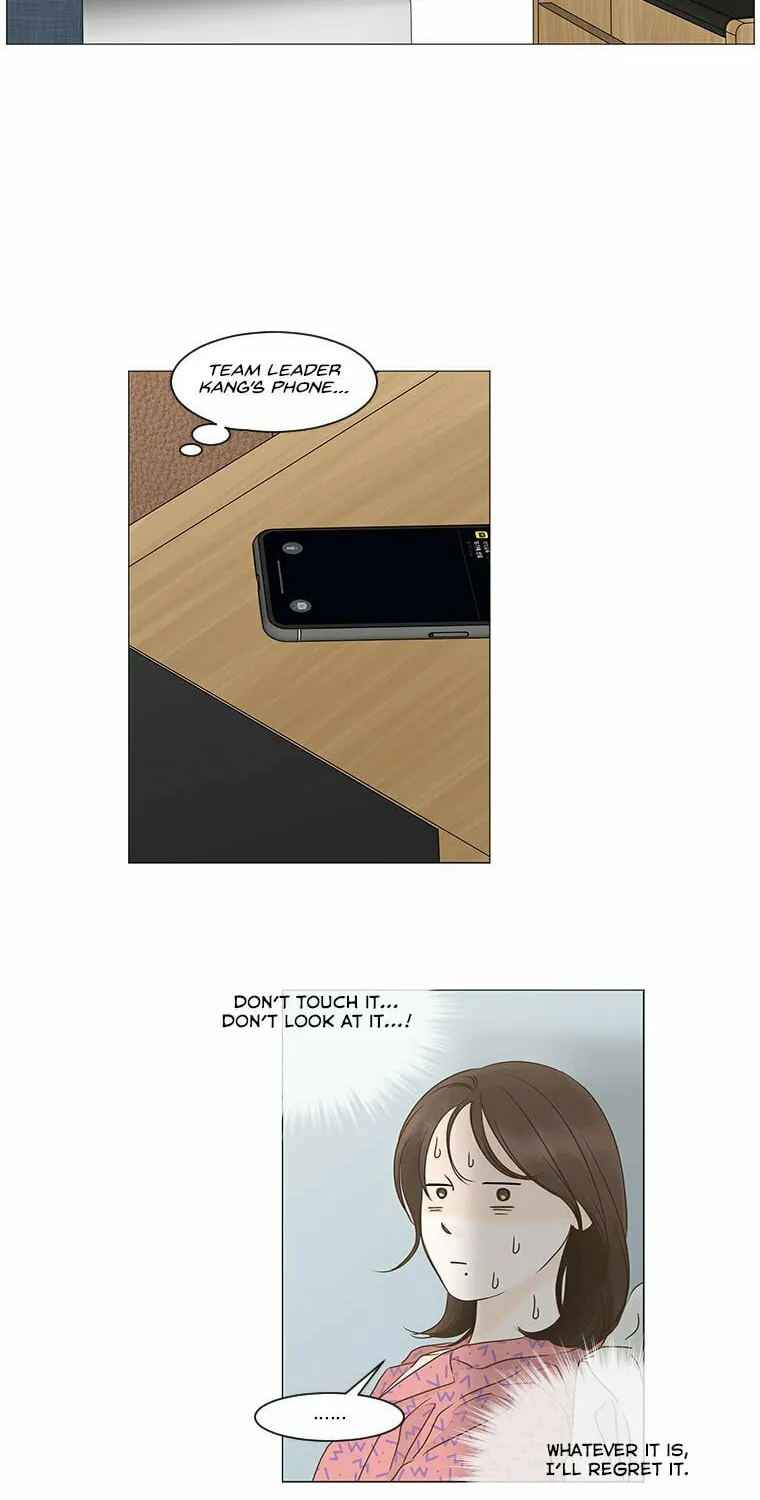 Read Back to Work! chapter 64 image 10 on Lezhin