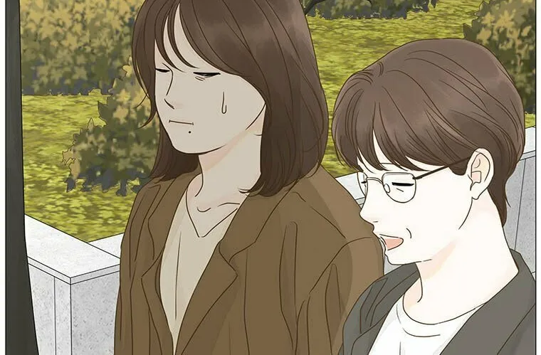 Read Back to Work! chapter 64 image 42 on Lezhin