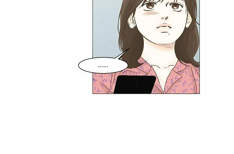 Read Back to Work! chapter 64 image 6 on Lezhin
