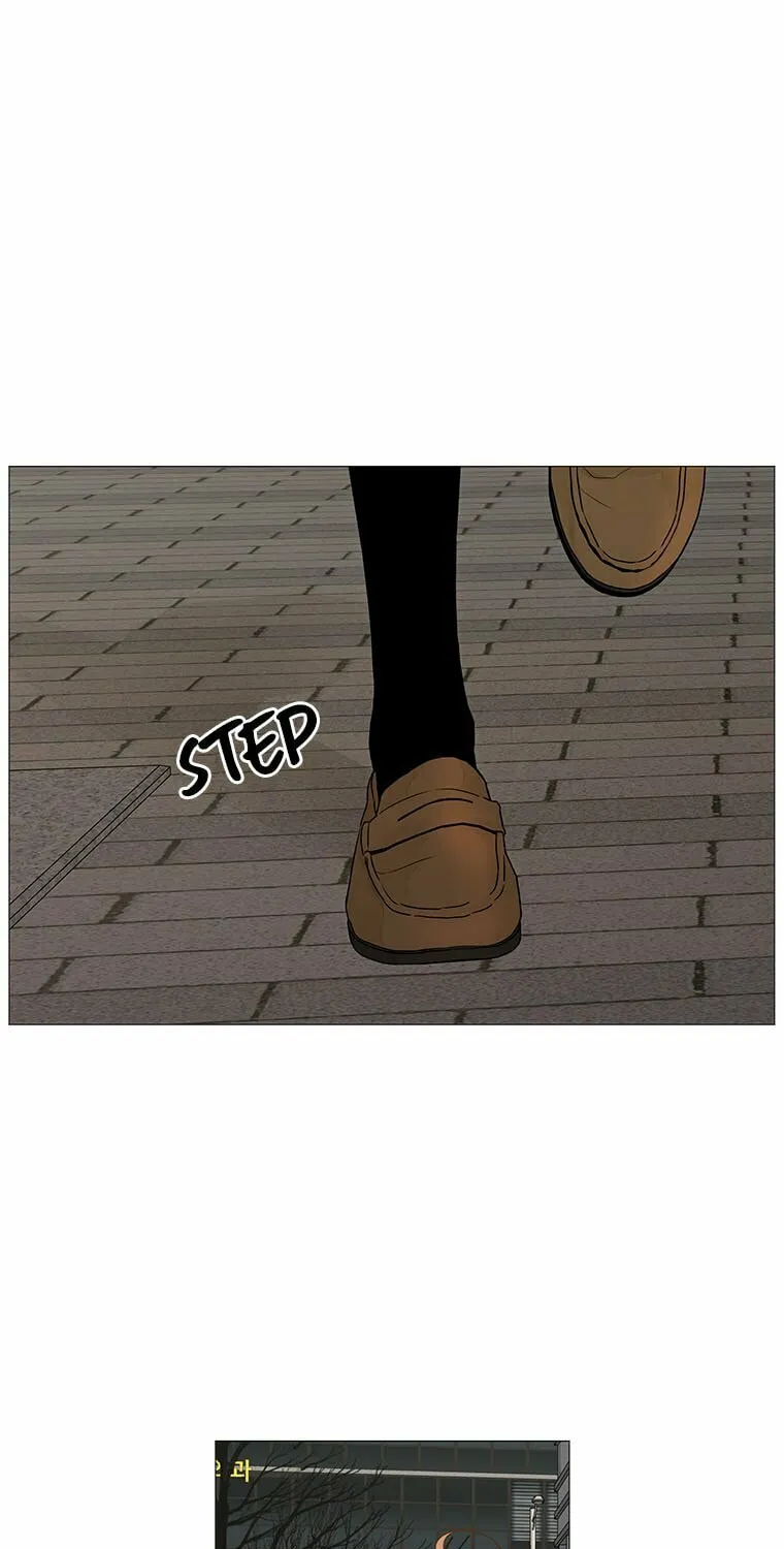Read Back to Work! chapter 66 image 47 on Lezhin