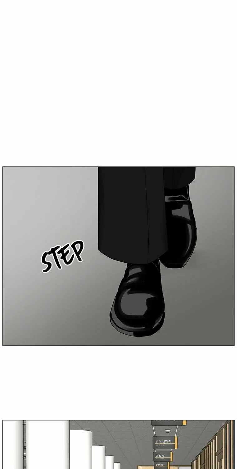 Read Back to Work! chapter 66 image 5 on Lezhin