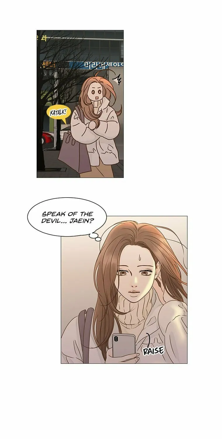 Read Back to Work! chapter 66 image 51 on Lezhin