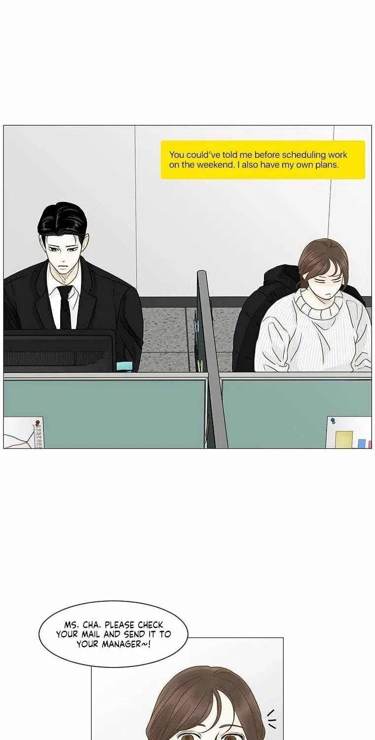 Read Back to Work! chapter 67 image 16 on Lezhin