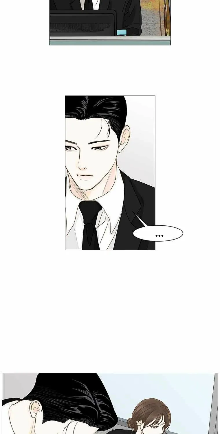 Read Back to Work! chapter 67 image 20 on Lezhin