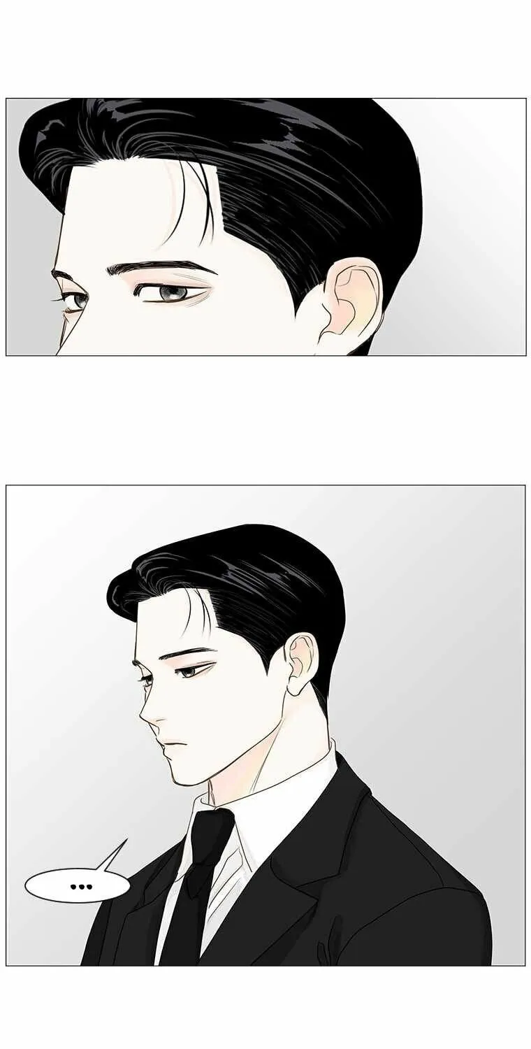Read Back to Work! chapter 67 image 23 on Lezhin
