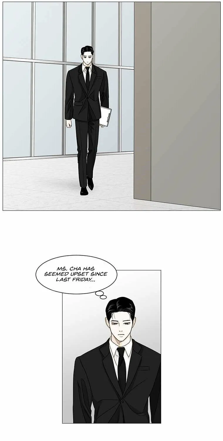 Read Back to Work! chapter 67 image 26 on Lezhin