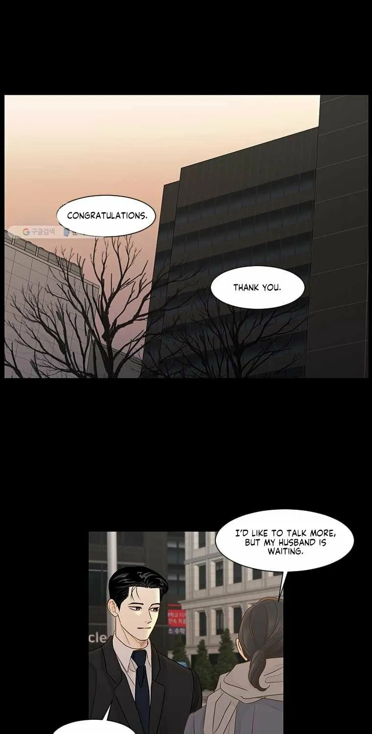 Read Back to Work! chapter 67 image 31 on Lezhin