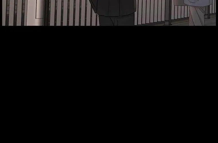 Read Back to Work! chapter 67 image 36 on Lezhin
