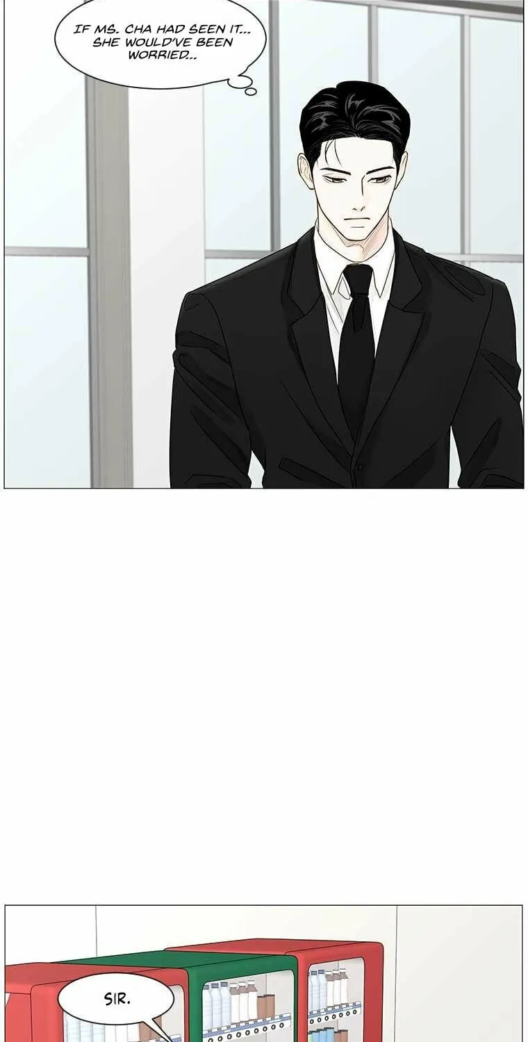 Read Back to Work! chapter 67 image 38 on Lezhin