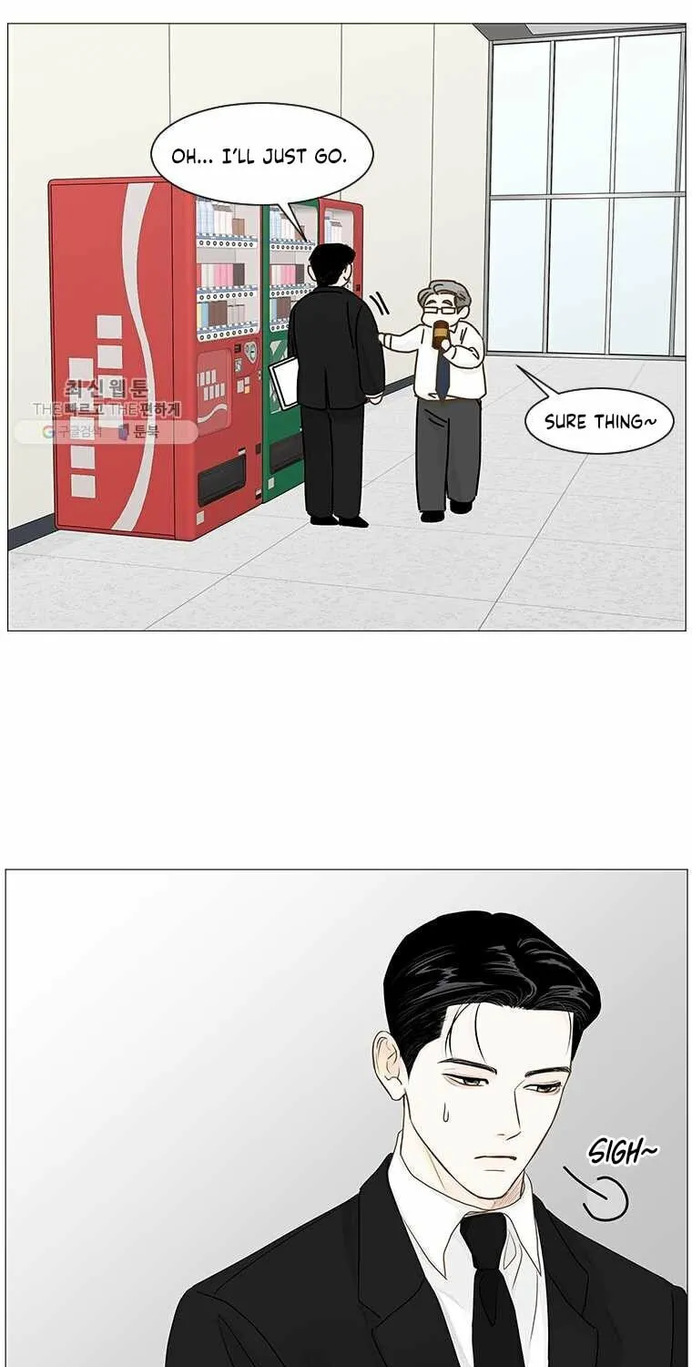 Read Back to Work! chapter 67 image 43 on Lezhin